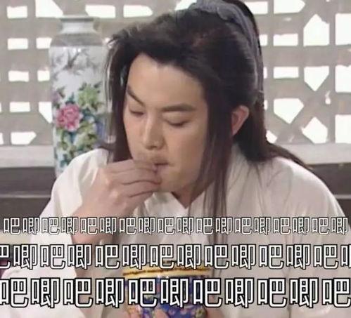 娱乐圈文吃瓜被听心声,吃瓜群众意外解锁明星心声之谜